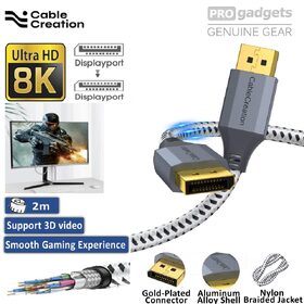 CableCreation 8k 60 Hz DP DisplayPort 1.4 to DP DisplayPort Cable 2M